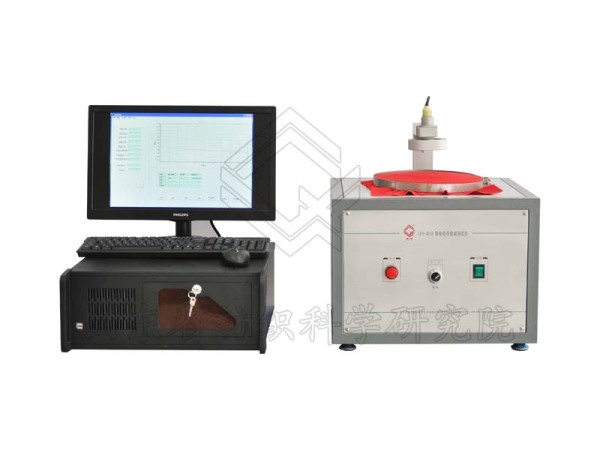 LFY-401E 靜電電荷衰減測試儀