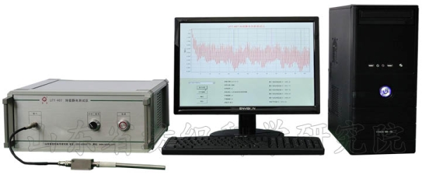 LFY-407A Carpet Static Tester (walking test)