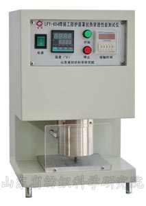 LFY-654 welder protective mask heat penetration resistance tester