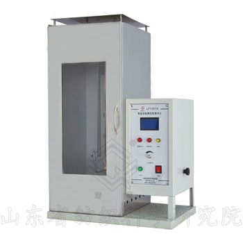 LFY-601A vertical flame retardant performance tester