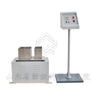 LFY-714 mechanical strength vibration test device